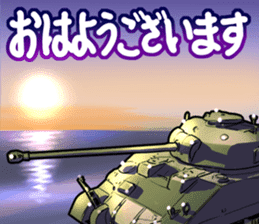 Battle Tank Vol.1 sticker #9861071