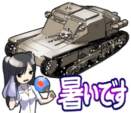 Battle Tank Vol.1 sticker #9861072
