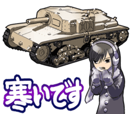 Battle Tank Vol.1 sticker #9861073