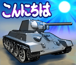 Battle Tank Vol.1 sticker #9861075