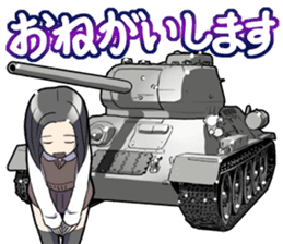 Battle Tank Vol.1 sticker #9861076