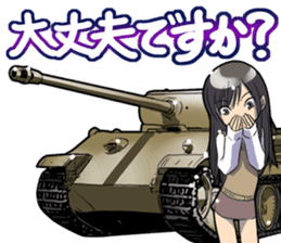 Battle Tank Vol.1 sticker #9861081