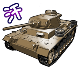 Battle Tank Vol.1 sticker #9861082