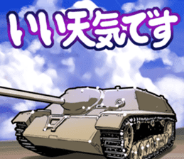 Battle Tank Vol.1 sticker #9861083