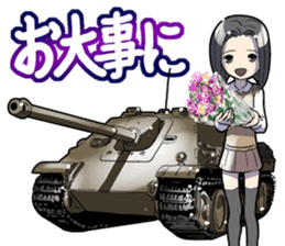 Battle Tank Vol.1 sticker #9861084