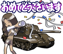 Battle Tank Vol.1 sticker #9861085