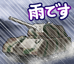 Battle Tank Vol.1 sticker #9861087