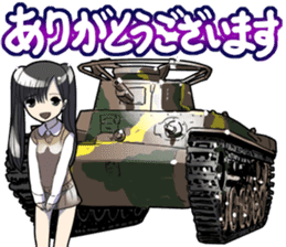 Battle Tank Vol.1 sticker #9861088
