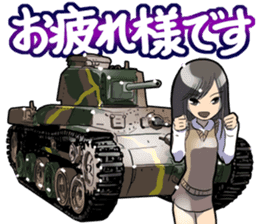 Battle Tank Vol.1 sticker #9861089