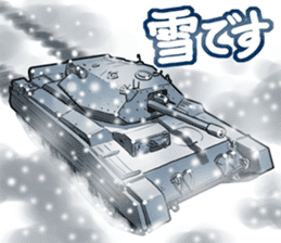 Battle Tank Vol.1 sticker #9861091