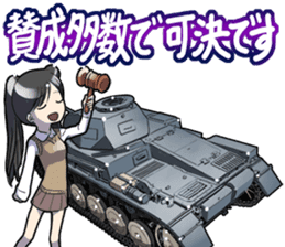 Battle Tank Vol.1 sticker #9861092