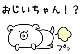 The grandpa sticker #9866504