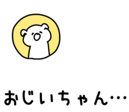 The grandpa sticker #9866507