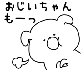 The grandpa sticker #9866518