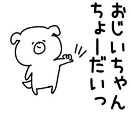 The grandpa sticker #9866527