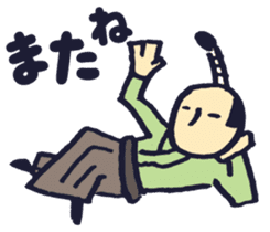 Honobono Samurai sticker #9866618