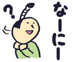 Honobono Samurai sticker #9866628