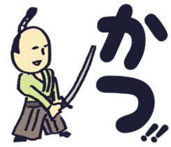 Honobono Samurai sticker #9866632