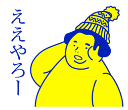sumo wrestler.. sticker #9869021