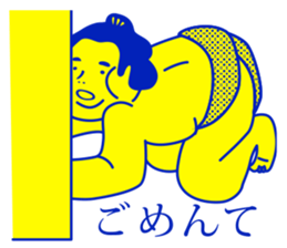 sumo wrestler.. sticker #9869035