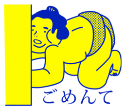 sumo wrestler.. sticker #9869035