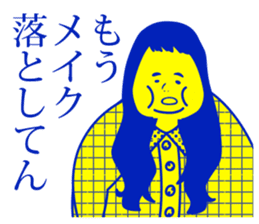 sumo wrestler.. sticker #9869038