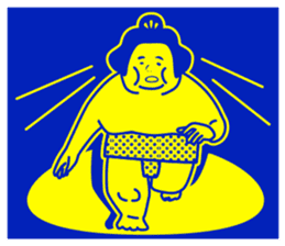sumo wrestler.. sticker #9869048