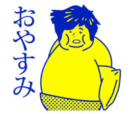 sumo wrestler.. sticker #9869049