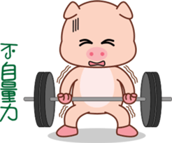 Evolved Bungi sticker #9876754