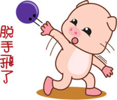 Evolved Bungi sticker #9876787