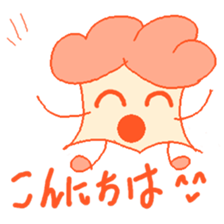 Tacyan sticker #9893961