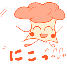 Tacyan sticker #9893966