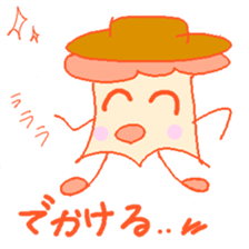 Tacyan sticker #9893969