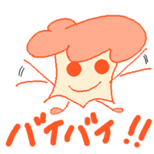 Tacyan sticker #9893970