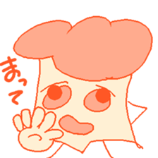 Tacyan sticker #9893975