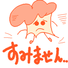 Tacyan sticker #9893979