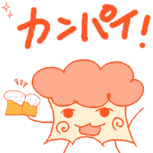 Tacyan sticker #9893981