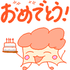 Tacyan sticker #9893982