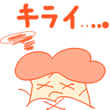 Tacyan sticker #9893984