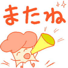 Tacyan sticker #9893990