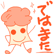 Tacyan sticker #9893994