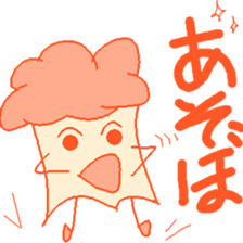 Tacyan sticker #9893995