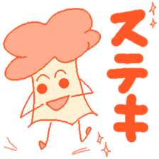 Tacyan sticker #9893996