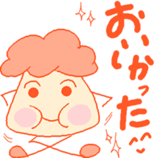 Tacyan sticker #9893997