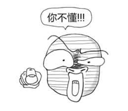 Little Mummy 2 sticker #9915315