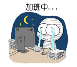 Little Mummy 2 sticker #9915332