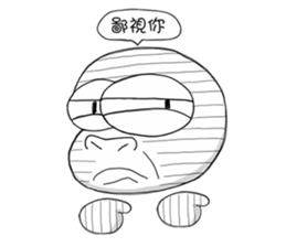 Little Mummy 2 sticker #9915349