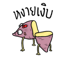 taro friend sticker #9920357