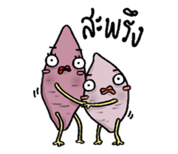 taro friend sticker #9920359