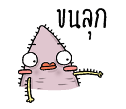 taro friend sticker #9920360